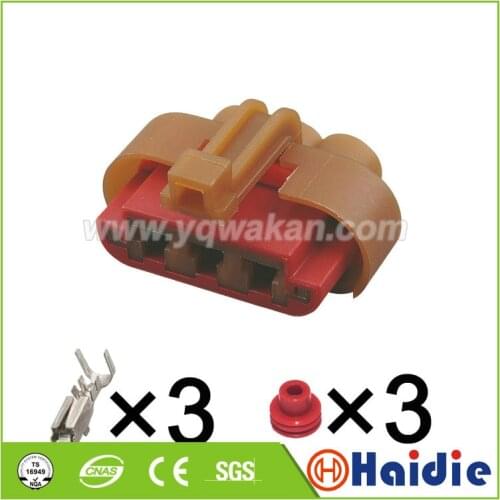 Free shipping 5sets 3pin 2hole available Water tank Electronic cooling fan plug Electronic fan plug connector