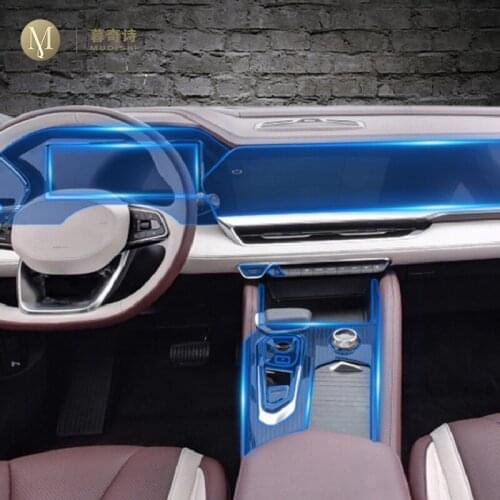 For Geely Xingyue L 2021 Car Interior Center console Transparent TPU Protective film Anti-scratc Repair film Accessories Refit