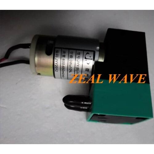 Innova Biochemical Micro Diaphragm Pump Small Pump Waste Liquid Pump Cleaning Pump New Swiss KNF Inner Wall Pump