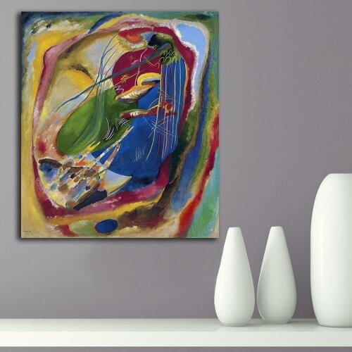 Picture with Three Spots by Kandinsky Oil Painting Wall Art Paintings Picture Paiting Canvas Paints Home Decor Print Painting