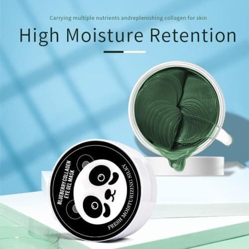 Патчи для кожи вокруг глаз MABOX China At AliExpress