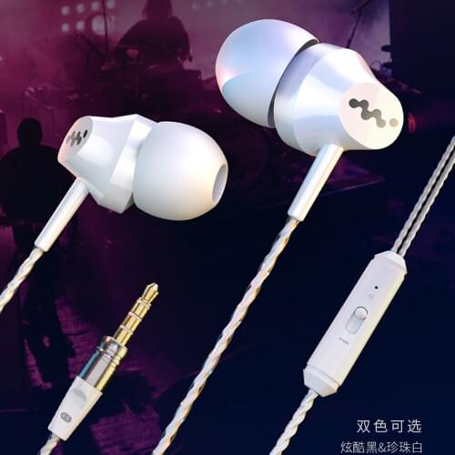 In-Ear Headphones Wired For Phone Stereo Bass Headset Metal Wired Earphone Headphones