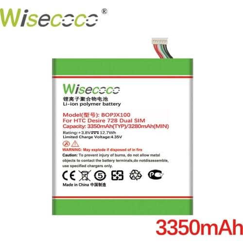 WISECOCO 3350mAh BOPJX100 (728 version) Battery For HTC Desire 728 Dual SIM 728 LTE 728G Phone Latest Production NEW Battery