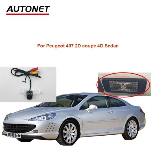 Autonet rear view camera For Peugeot 407 2D coupe 4D Sedan Backup HD night view Camera /license plate camera
