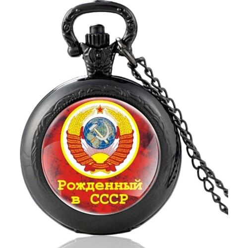 Classic Государственный герб Design Glass Cabochon Vintage Quartz Pocket Watch USSR Men Women Pendant Necklace Hours Clock