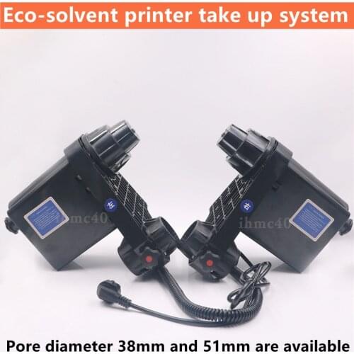 Pictorial machine printing pape roll up take up system for Mutoh Roland eco solvent printer paper pickup device 2 motors 38mm