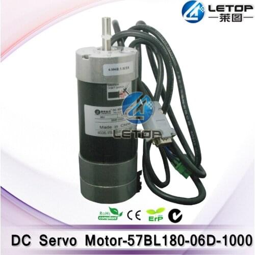 Large format inkjet printer leadshine 57BL180-06D -1000 dc motor