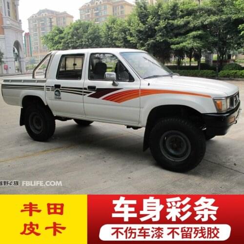 Pickup truck stickers FOR Toyota Hilux YN85 2400 2700 Body personality decoration stylish off-road decals