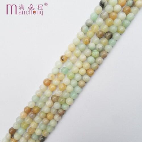 Natural 6MM Amazonite Beads Smooth surface Round Amazonite Stone Loose Beads For Diy Jewelry Making (60-62 beads)