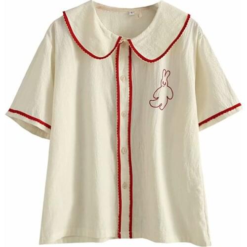 Merry Pretty Beige Blouses