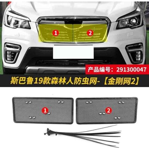 Car Front Grill Insect Net Screening Mesh For Subaru Forester SK 2019 2020 Screening Mesh Protection Cover Trim Auto Accessories
