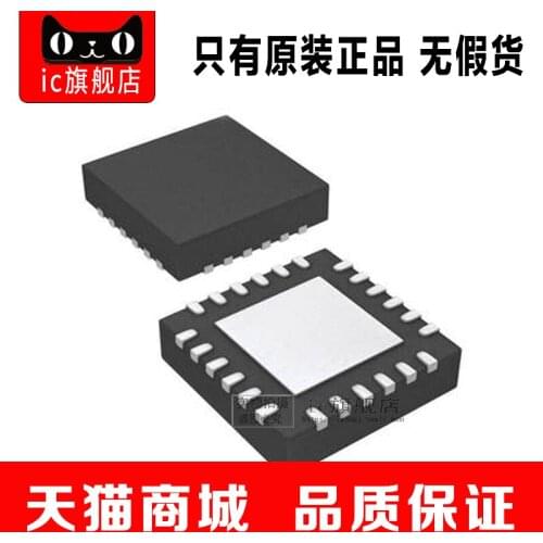 TLV320DAC3203IRGER QFN24 TLV320DAC3203