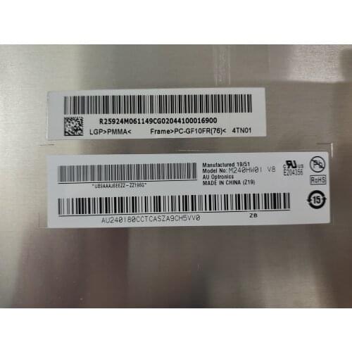 M240HW01 V5 M240HW01 V.5 M240HW01 V6 M240HW01 V.6 M240HW01 V7 M240HW01 V.7 M240HW01.8 M240HW01 V8 AUO LCD Display Panel