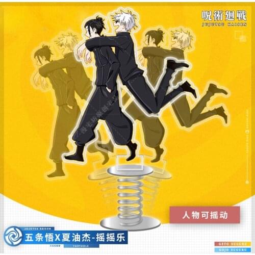 Anime Jujutsu Kaisen Gojo Satoru Geto Suguru Human Shape Creative Spring Stand Model Shake Fighter Cartoon Acrylic Desktop Toy