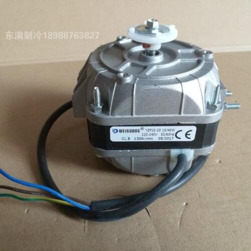 Copper core motor 40W motor refrigerator genuine refrigerator fan refrigerator refrigerator refrigerator radiator motor