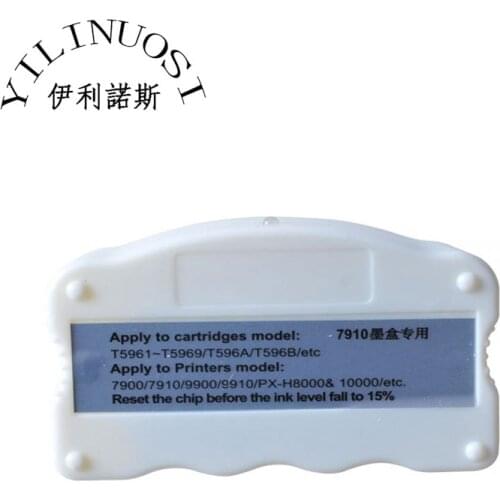 Chip Resetter for Epson Stylus Pro 7700 / 9700 / 7710 / 9710 / 7890 / 9890 Ink Cartridge Printers