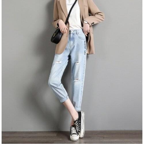 Spring summer female thin section loose harem pants nine points women pants hole embroidery fashion casual straight jeans