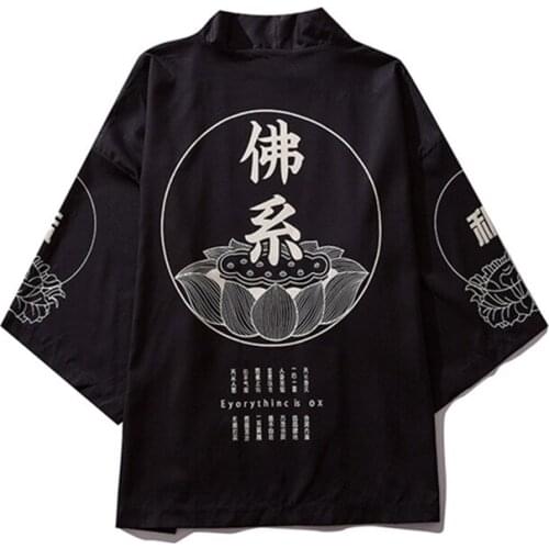 Japanese kimono men cardigan shirt blouse yukata men haori obi clothes male kimono cardigan samurai clothing robe