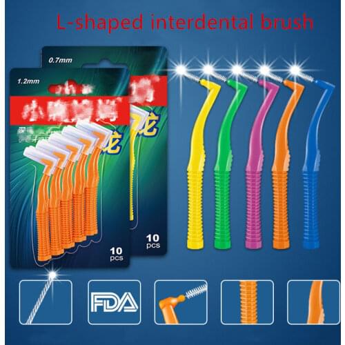 Interdental Brush 10PCS L Shaped Denta Floss Interdental Cleaners Orthodontic Dental Teeth Brush Toothpick Oral Care Tools