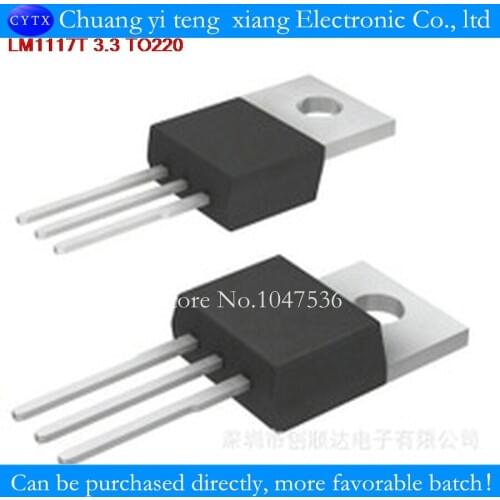 5 PCS/LOT LM1117T 3.3 TO220 voltage regulator IC supply voltage