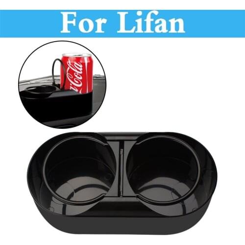 Auto Car Drink Water Cup Holder Beverage Cup Glove Clip For Lifan Smily Solano X50 X60 Breez (520) Cebrium (720) Celliya (530)