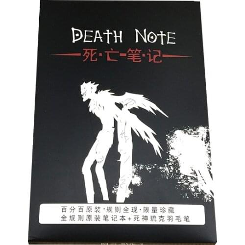 Death Note Planner Anime Diary Cartoon Book Lovely Fashion Theme Ryuk Cosplay Large Dead Note Writing Journal Notebook
