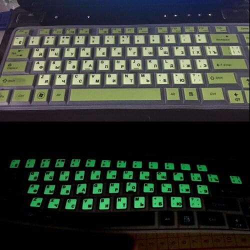 Russian Letters Ultrabright Fluorescence Luminous Keyboard Sticker H8WA