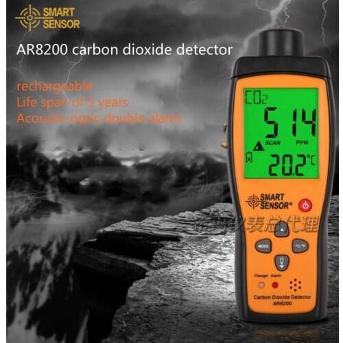 Hongkong Xima AR8200 carbon dioxide detector CO professional industrial grade handheld gas testing alarm