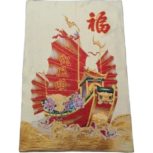 China old Tibet silk Thangka like hanging painting fengshui yifanfengshun 60x90m