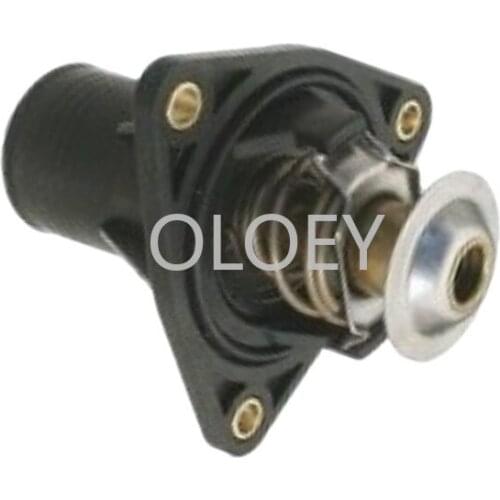 Engine Coolant Thermostat Assembly Thermostat Housing C2S011278 C2S11278 for Jaguar