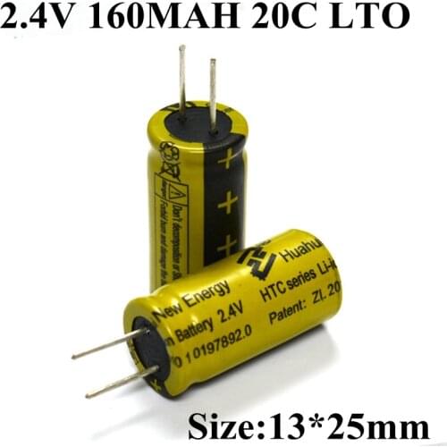 Lithium Titanate Battery 2.4v 160mah LTO 20C High Rate Discharge Supercapacitor Electronic Toys Solar LED