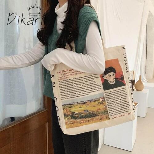 Dikaril Women Canvas Shoulder Bag Vincent van Gogh Printing Shopping Bags Students Book Bag Cotton Cloth Handbags Tote For Girls