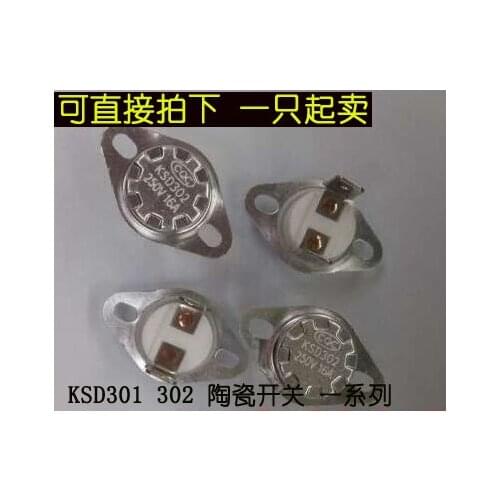 5pcs/16A 250V Temperature control switch KSD302 135 degree Normally closed Ceramics Thermostat Temperature switch