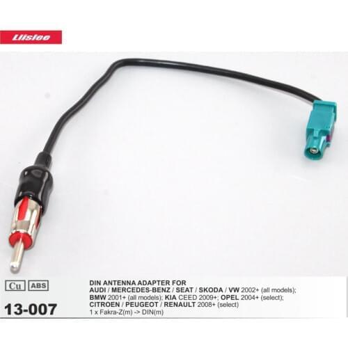 Car Radio Antenna Adapter Wire For BMW 1/2/3/4/5/6/7/M2/M3/M4/M5/M6/X1/X3/X5/X6/Z4