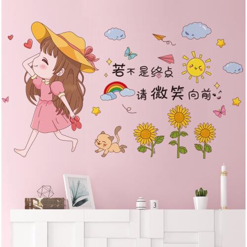 Cartoon Girl Wall Stickers DIY Flowers Clouds Wall Decals for Kids Room Baby Bedroom Dorm Home Decoration