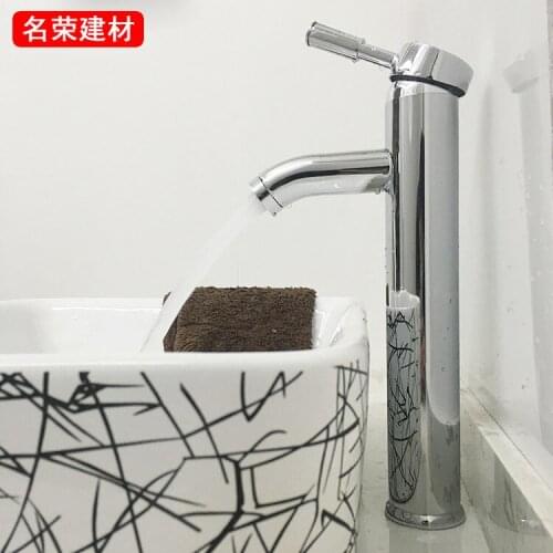 Washbasin faucet hot and cold water stainless steel copper single-hole washbasin on the stage counter basin faucet raised