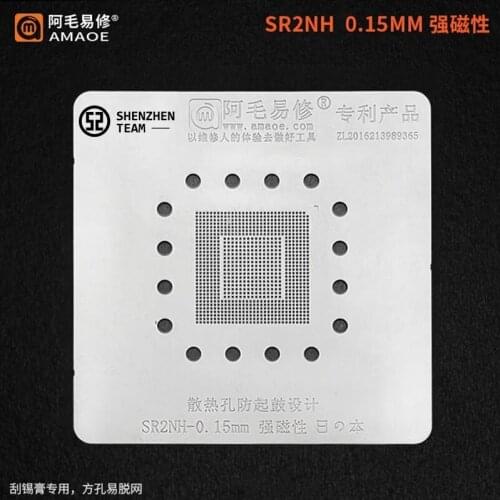 AMAOE Stencil SR2NH For Mac Notebook A1707 Nanqiao Reballing BGA Stencil Tin Planting Net Welding Template Tin Mesh