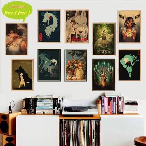 Japanese anime Mononoke Hime Miyazaki Hayao Kraft Paper Poster Cartoon Movie Wall Sticker Bar Cafe Decorative Painting