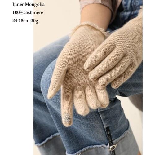 Touch Screen Winter Gloves Cashmere Warm Ladies Gift Elegant Fringed Knitted Pantalla Táctil Guantes De Le Cadeau Chaud De