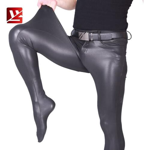 MEISE Sexy Men PU Pencil Pants Shiny Thin Tight Pants Elastic Pencil Pants Stage Trousers Faux Leather Gay Pantihose Leggings