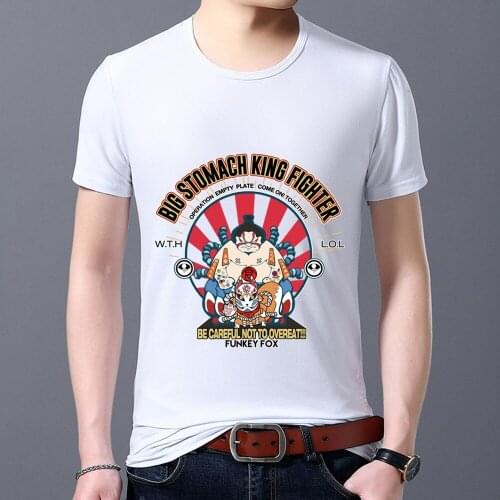 Mens T-shirt Funny Mask Printing Hot-selling Classic Student Slim Short Sleeve Top Commuter Breathable Wild T-shirt