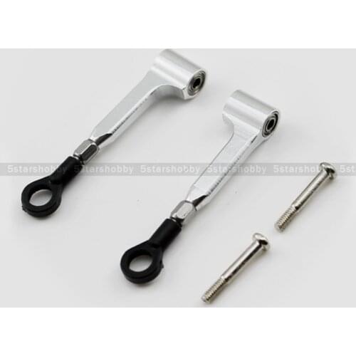 Gartt 450 DFC Main Rotor Integrated Control arm Link Set for Trex 450 DFC Helicopter