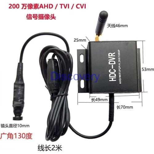 HD AHD to Wifi 1080p Camera Image Transmission Transmission Wireless Remote Monitoring Module for Home Small Mobile Phones