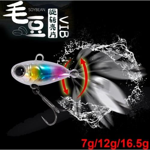 SOYBEAN Metal VIB Lure 7/12/16.5g Sinking Lipless Crankbait Spinning Spoon Cicada Vibration Lure Artificial Jig Bait For Pike