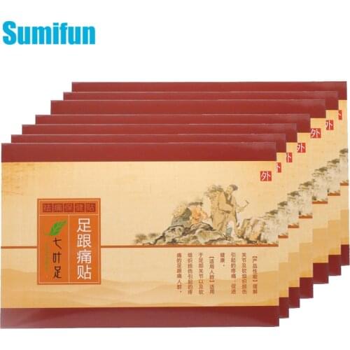 Sumifun 1Box Foot Heel Spur Pain Relief Medical Patch Herbal Spur Rapid Heel Feet Pain Relief Sticker Achilles Tendinitis Z32401