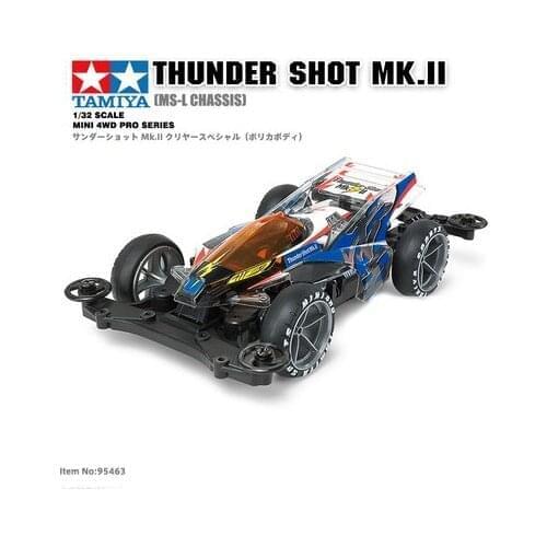TAMIYA Limited 4WD Racer Model Car MSL Chassis Lightning Strike Soft Shell Large Diameter Lettering Tire 95463 Mini 4-wheel Pro