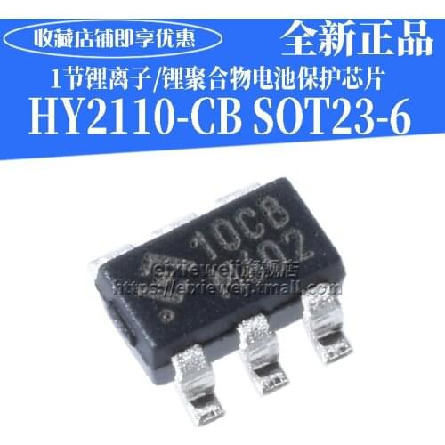 10PCS/LOT HY2110 10CB SOT-23-6 HY2110-CB new original in stock