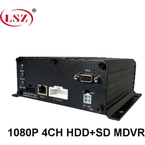 2020 1080P 4Channel FHD Video Car Dvr For Bus /Train /Taxi AHD Hard drive Mobile Dvr