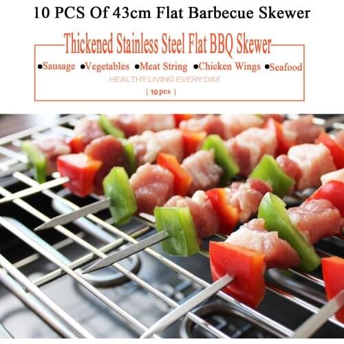 43cm Skewer for Barbecue Skewers BBQ Tools Skewers for Kebabs Handle Kebab Barbecue Grill BBQ Fork Stainless Steel for Seefood