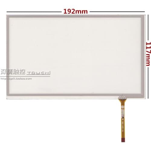 Free post Brand New Hsd080idw1 0-c00 hsd080idw1 c01 hsd080idw1 A00 8inch LCD screen touch panel for Car DVD navigation display